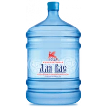 Вода Вода «Лайт» 19 литров