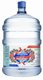 Городецкая Настоящая