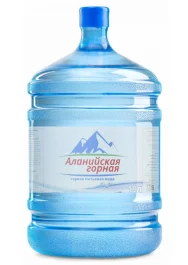 Аланийская горная